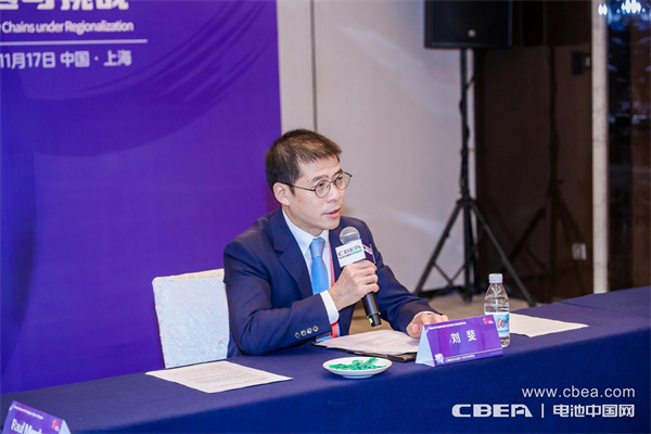 主持人：刘斐，动力电池应用分会首席标准官