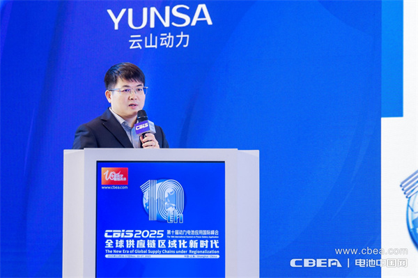 赣州吉锐李斌主题演讲:动力电池高价值综合回收利用 赣州吉锐李斌主题演讲:动力电池高价值综合回收利用