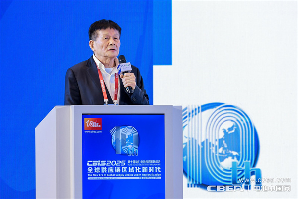 松陵电器陈坤生主题演讲：固态锂离子和钠离子电池烘烤技术分析