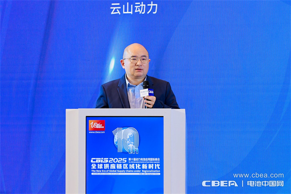 产业共振！大圆柱电池迎来“高光时刻”