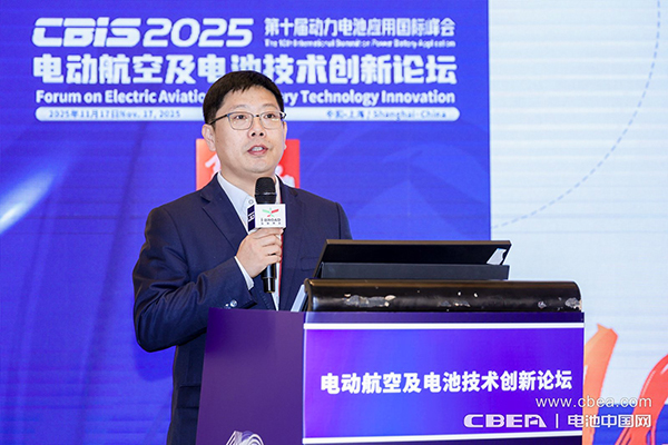 电池技术持续突破，中国电动航空商业化运营迎来跨越时刻
