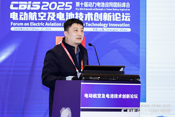 电池技术持续突破，中国电动航空商业化运营迎来跨越时刻
