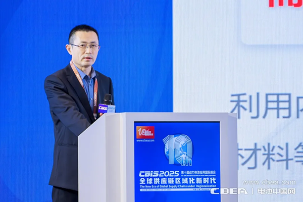 海螺创业董事长郭景彬:跨界融合以绿电循环赋能锂电产业新生态 海螺创业董事长郭景彬:跨界融合以绿电循环赋能锂电产业新生态