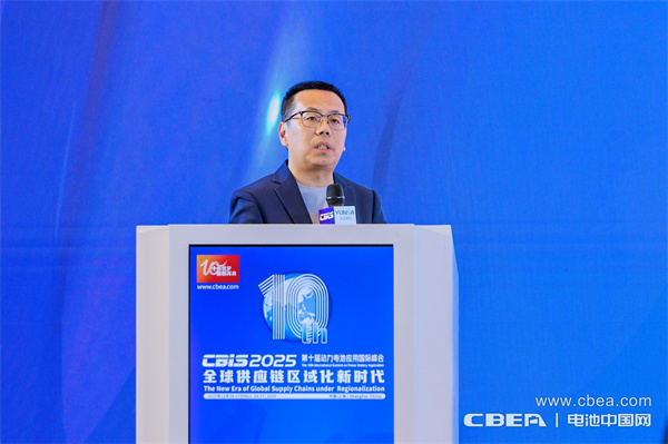 贝特瑞任建国发表主题演讲：硅负极在圆柱电池中的应用与开发进展