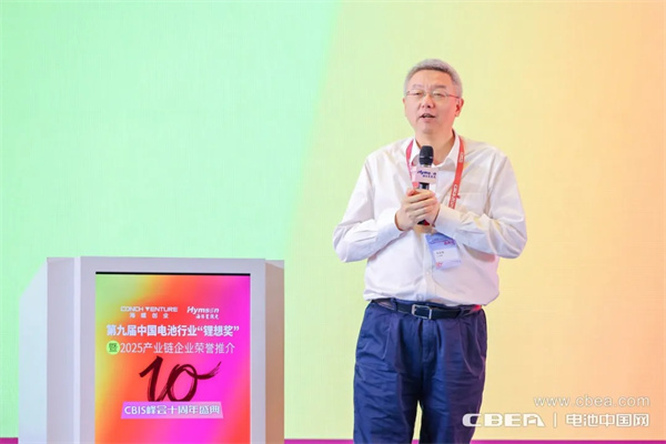 荣耀绽放,开启新能源电池产业辉煌新征程 荣耀绽放,开启新能源电池产业辉煌新征程