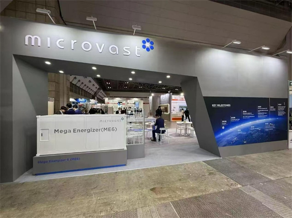 2025笃行致远 创新领航：微宏动力开启高质量发展新征程