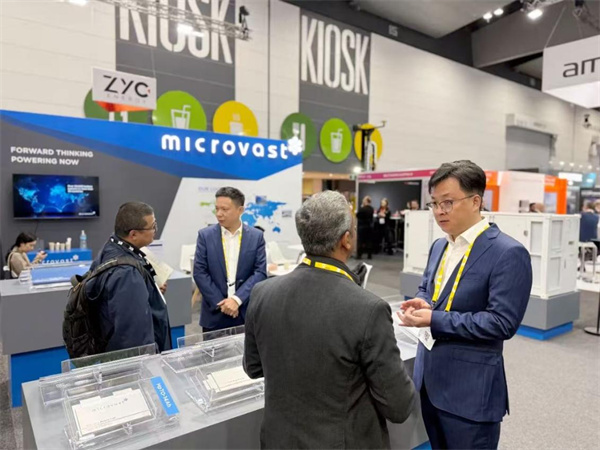 2025笃行致远 创新领航：微宏动力开启高质量发展新征程