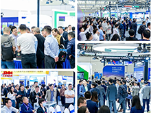 CLNB 2026（第十一届）新能源产业博览会