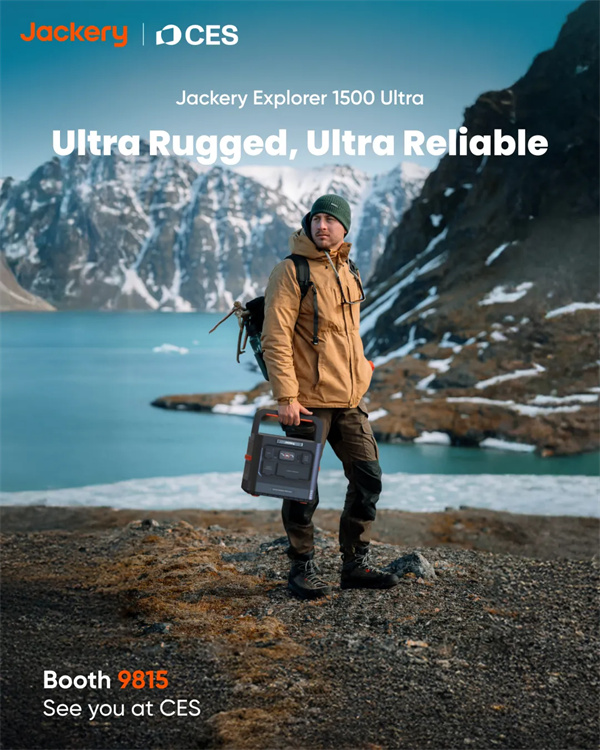 CES 2026：华宝新能发布“光储+机器人”家庭全域自主能源网络战略