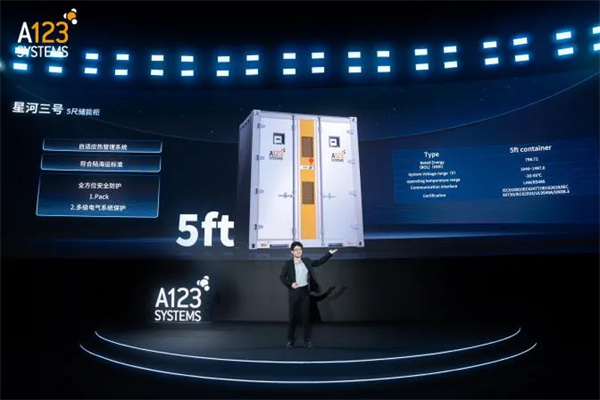 高安全不再是“概率”，万向一二三正用半固态技术重写储能生存法则