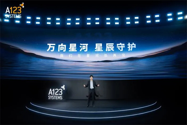 高安全不再是“概率”，万向一二三正用半固态技术重写储能生存法则