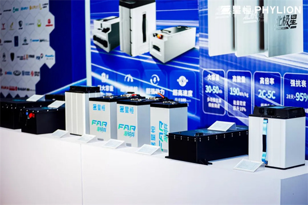 抢滩海外电摩市场，星恒推出“3度电+”电池新品