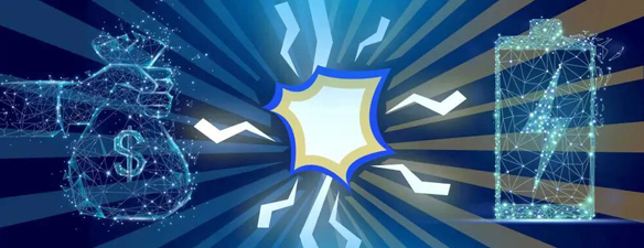 剑指印尼镍资源,中企投超1000亿元