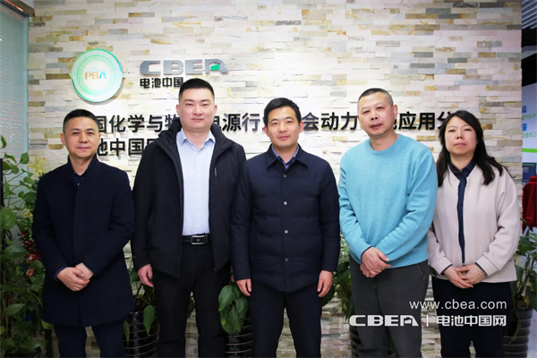 合肥市工信局一行到访动力电池应用分会