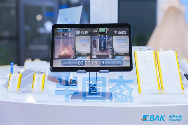 “最严”充电宝新规将至 比克电池率先推出四款高安全电芯