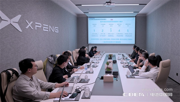 动力分会秘书长张雨一行赴小鹏汽车调研座谈