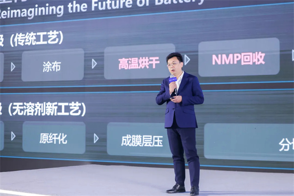 锂源科技二代干法电极LFP等四款新品全球首发