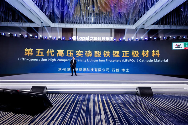 锂源科技二代干法电极LFP等四款新品全球首发