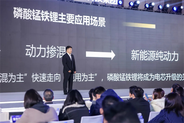 锂源科技二代干法电极LFP等四款新品全球首发