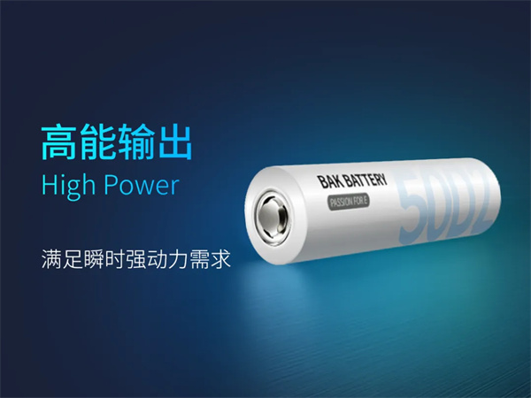 首次应用固态电解质包覆技术！比克电池全极耳2170-50D2亮相2026五金展