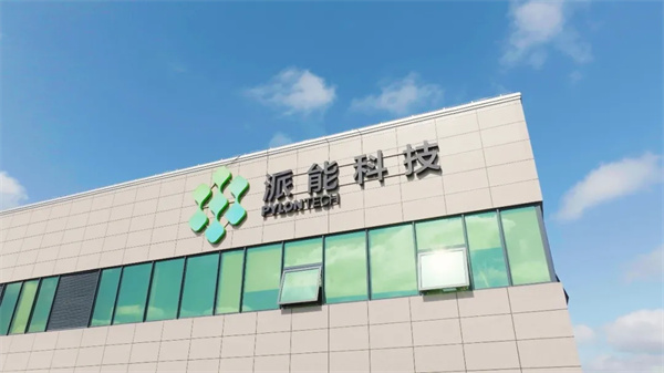 不是宁德时代，钠电这一领域全国第一居然是它