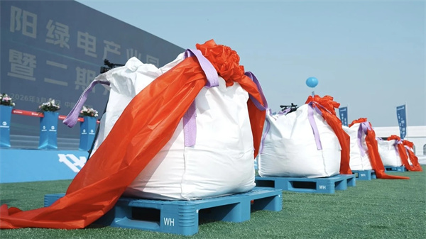 万华化学10万吨第四代磷酸铁锂材料投产