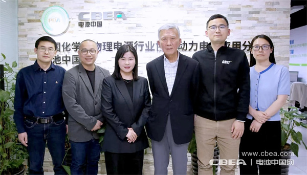 嘉泓新材到访动力电池应用分会