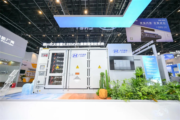 中汽新能新签超10GWh储能订单