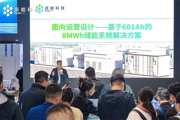 588Ah/601Ah电芯 + PyOcean 系统，派能科技大储全面发力