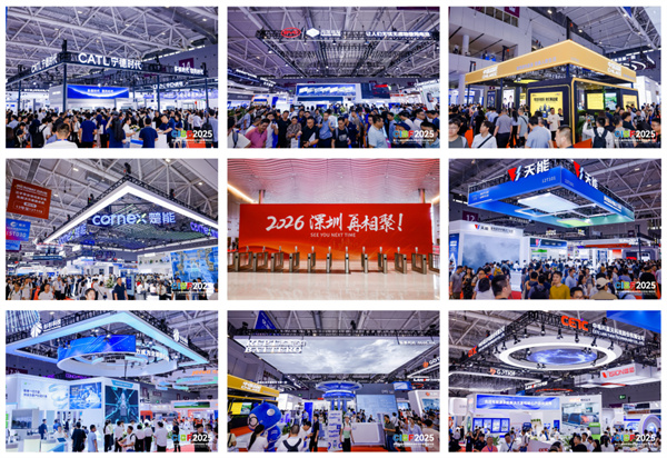 【CIBF2026】量稳价升 质效双增 中国电池产业迈向全球高端新征程 【CIBF2026】量稳价升 质效双增 中国电池产业迈向全球高端新征程