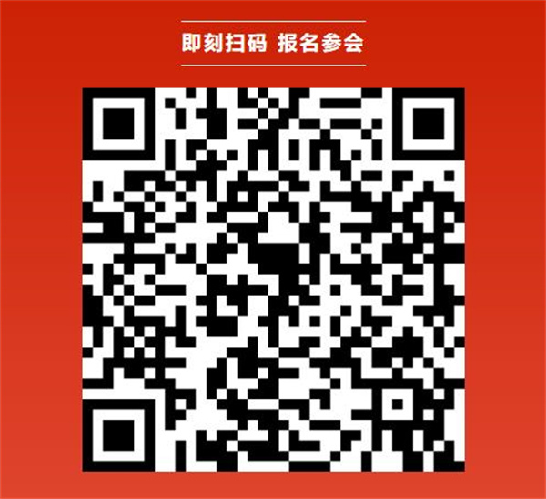 演讲前瞻 | 国轩高科首席科学家朱星宝：固态电池量产攻坚与关键问题进展 | CIBF2026深圳交流会