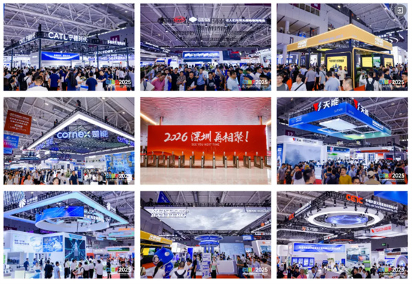 CIBF2026 | 下游需求持续旺盛 电池行业有望打开增长新空间