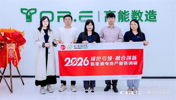 高能数造：用“工艺+装备”链通全固态未来