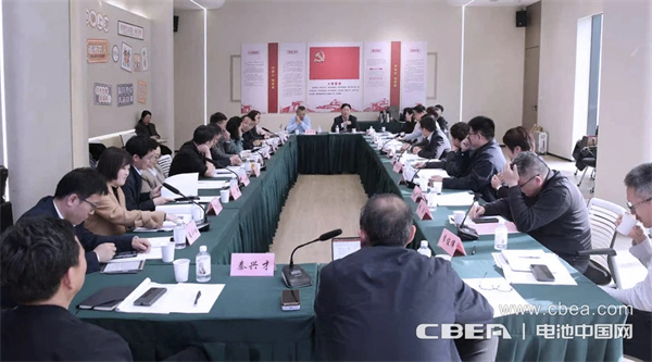 中国新能源电池行业发展保护工作组在津成立