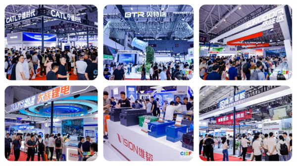 CIBF2026 | 引领价值竞争，共塑产业新生态：协会以协同之力开启电池行业高质量发展新篇章