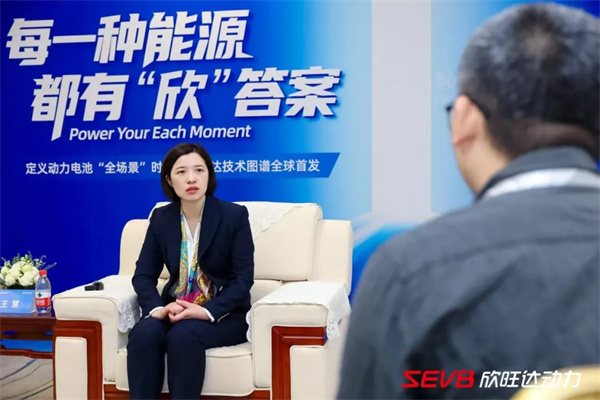 欣旺达动力王慧：超充电池将成干线物流重卡电动化主要推手