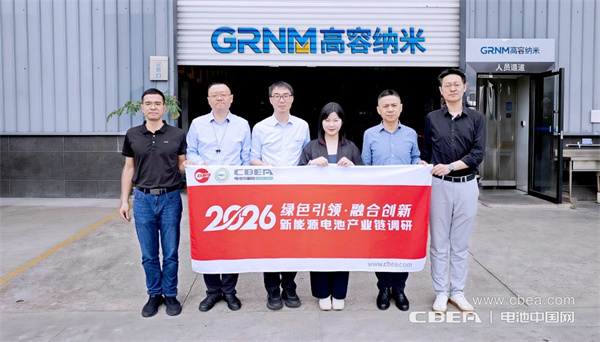 高容纳米：纳米硅碳或成为固态电池主流选择