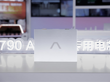 500+Ah是卷绕极限？远景动力量产790Ah卷绕储能电芯