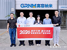 高容纳米：纳米硅碳或成为固态电池主流选择