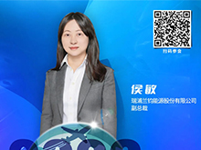 演讲前瞻 | 瑞浦兰钧侯敏：问顶电池技术助力低空经济发展 | CIBF2026深圳交流会