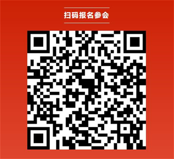 倒计时5天 | 【参会攻略】电动航空下一代电池技术及先进制造(CIBF2026深圳)交流会召开在即 倒计时5天 | 【参会攻略】电动航空下一代电池技术及先进制造(CIBF2026深圳)交流会召开在即