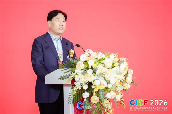 CIBF2026盛大启幕，锚定“十五五”，开启全球电池产业新征程