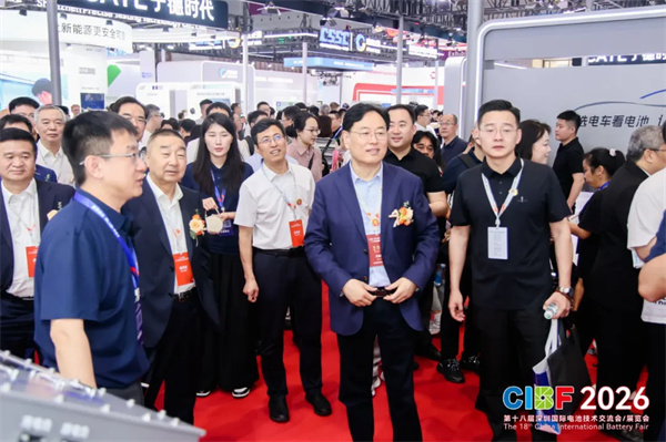 CIBF2026盛大启幕，锚定“十五五”，开启全球电池产业新征程