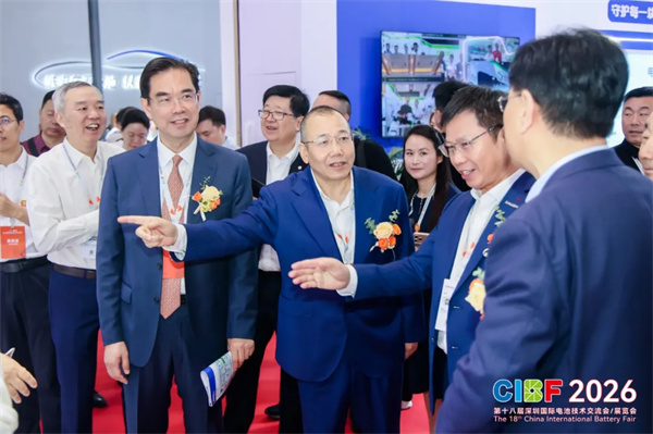 CIBF2026盛大启幕，锚定“十五五”，开启全球电池产业新征程