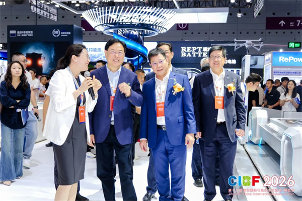 CIBF2026盛大启幕，锚定“十五五”，开启全球电池产业新征程