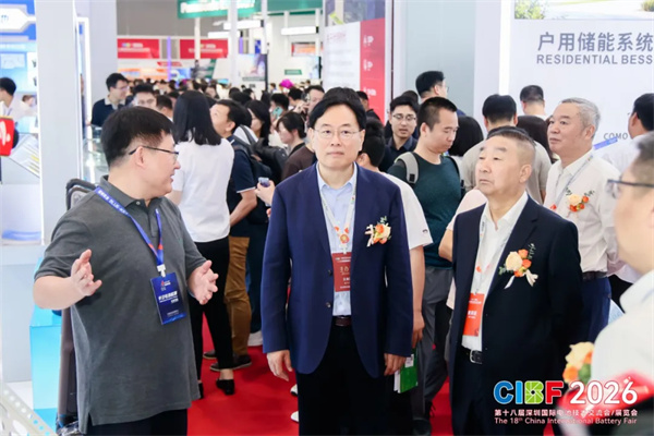 CIBF2026盛大启幕，锚定“十五五”，开启全球电池产业新征程