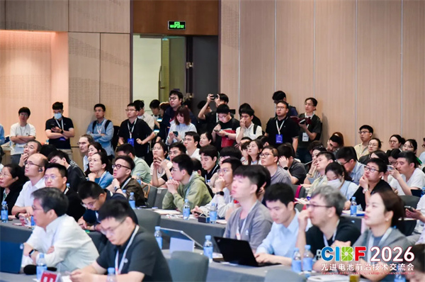 名场面齐聚CIBF | 大小宁王“同框”锚定电池技术风向标 名场面齐聚CIBF | 大小宁王“同框”锚定电池技术风向标