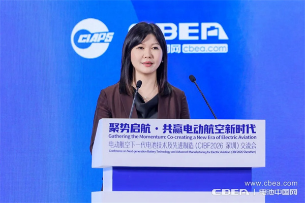 动力分会秘书长/电池中国网创始人CEO张雨：电池技术突破助力电动航空“腾飞”