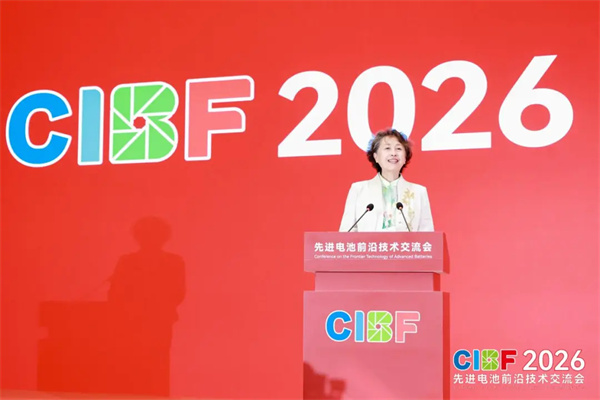 观察丨全球电池看中国，中国电池看CIBF