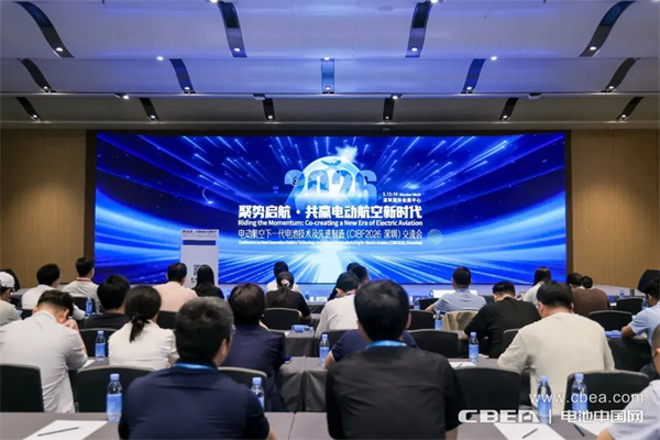 观察丨全球电池看中国，中国电池看CIBF